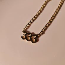 Load image into Gallery viewer, ⭐️ Angel Number Necklace ⭐️